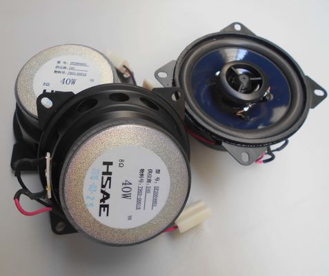 4-дюймовый динамик низкого класса для Zhongtong Bus Parts 7903-00019 от Longwei 2019-